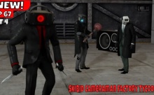 Play Now