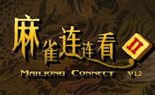 Play Now