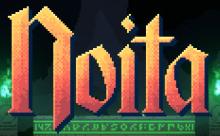 Play Now
