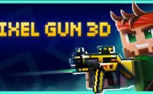 Play Now