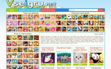 Play Now